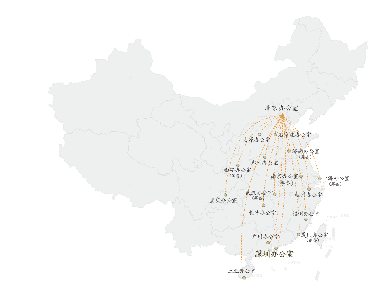 逐鹿石门 | 乾成石家庄办公室获批设立