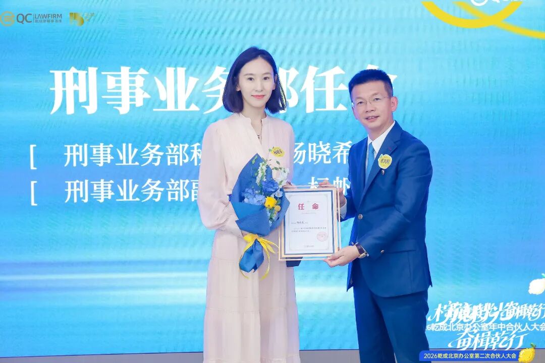 2杨晓希杨帆.jpg